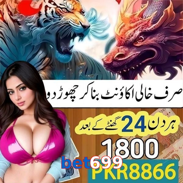 bet699