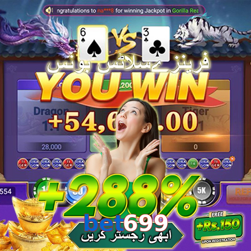 bet699