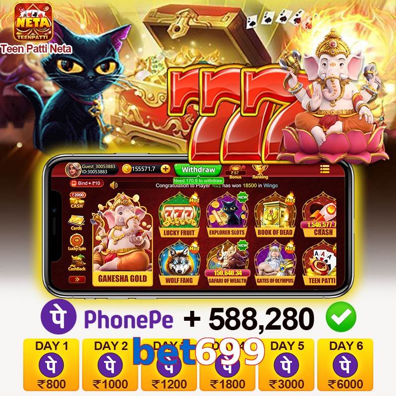 bet699