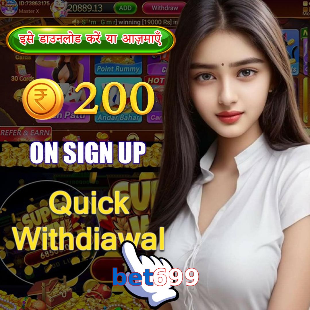 bet699