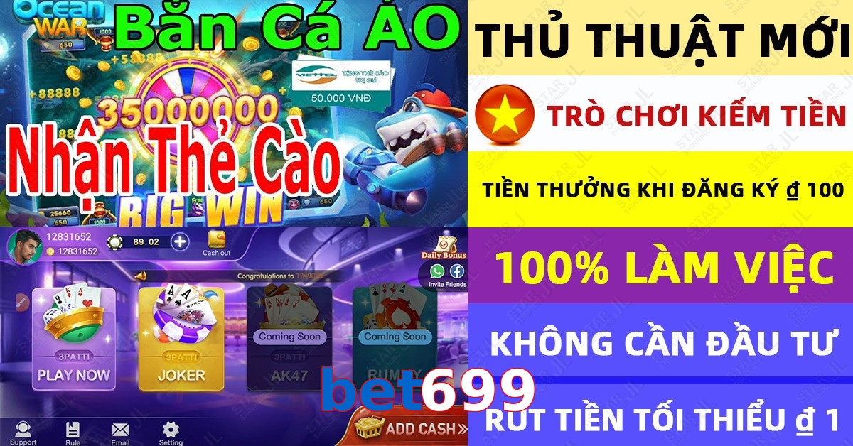 bet699