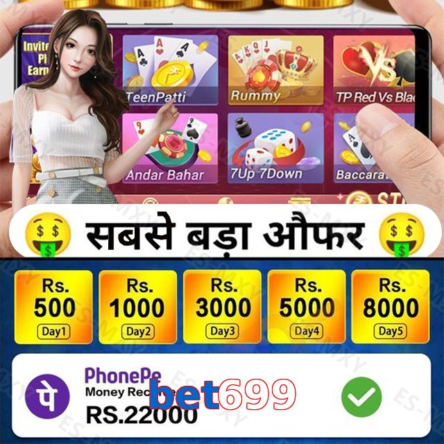 bet699