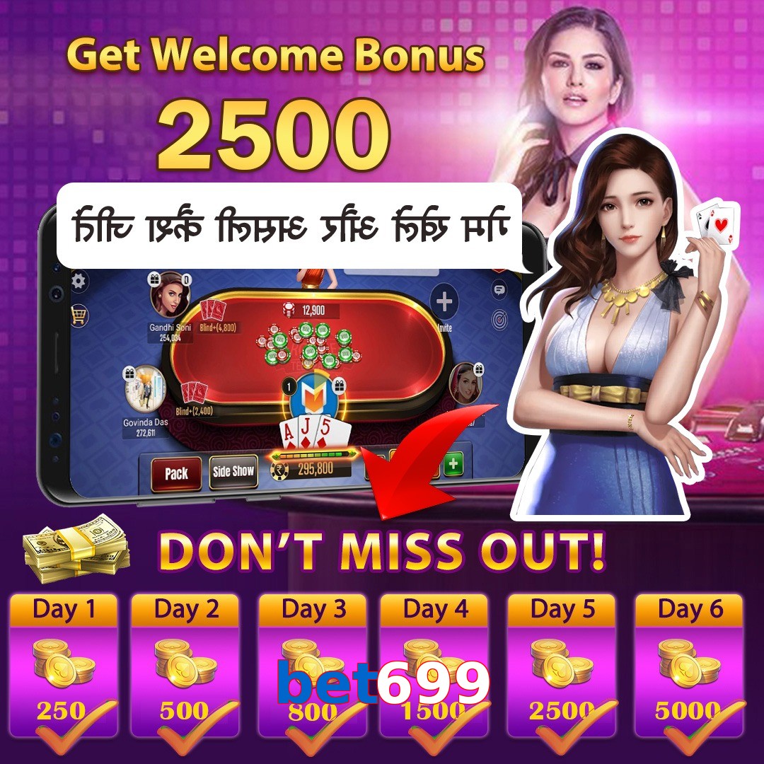 bet699
